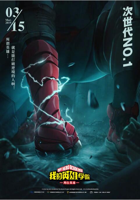 伊人久久大香线蕉综合bd高清